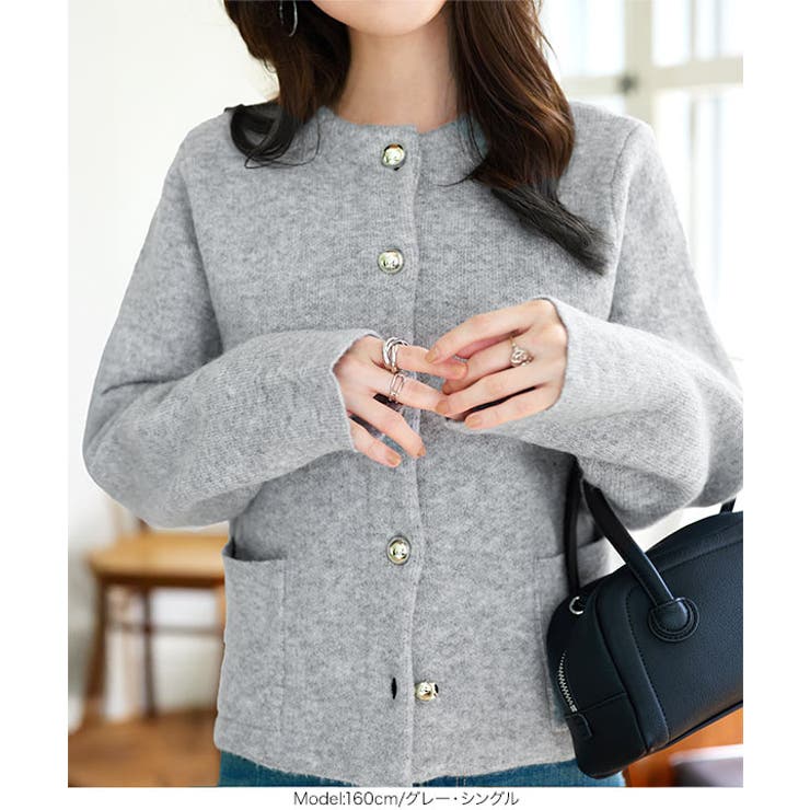 ダブルボタンもっちもちニットジャケット［C7195］[品番：KO000014758