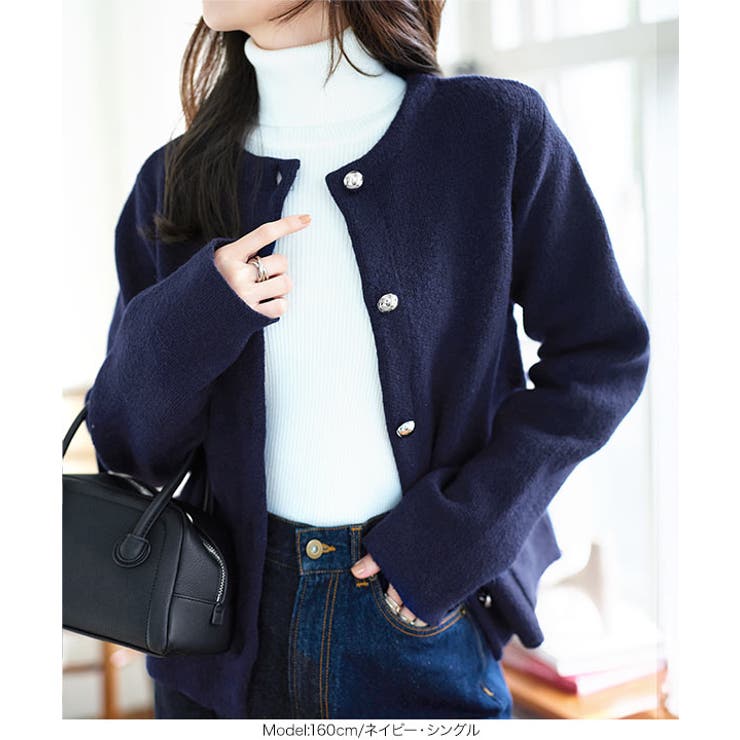ダブルボタンもっちもちニットジャケット［C7195］[品番：KO000014758