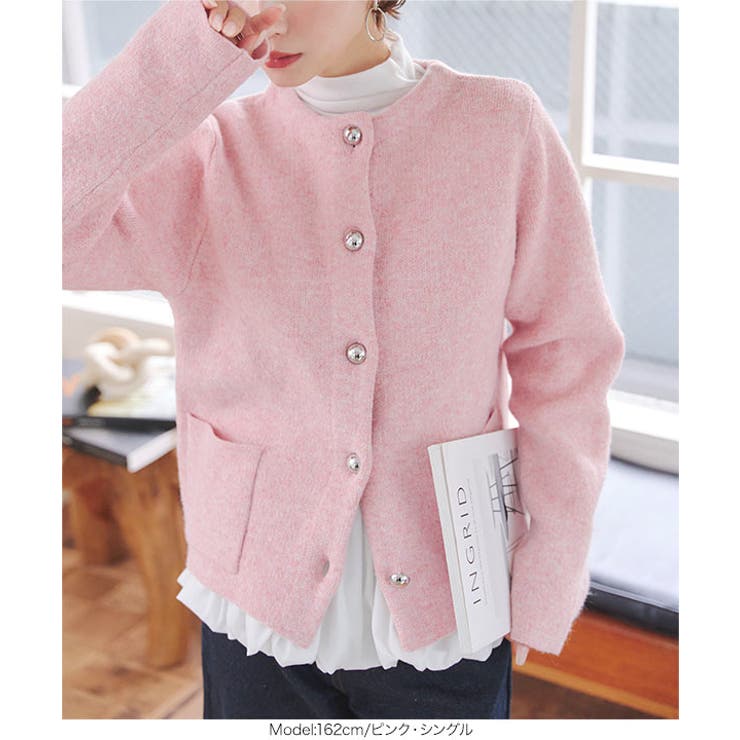ダブルボタンもっちもちニットジャケット［C7195］[品番：KO000014758