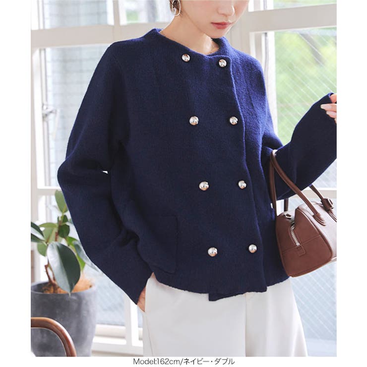 ダブルボタンもっちもちニットジャケット［C7195］[品番：KO000014758