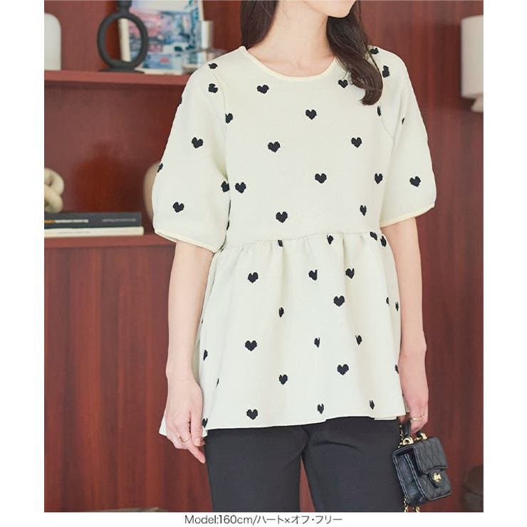 商品画像：rienda | シャイニーベストSET Knit TOP (ニット ) |SHEL'TTER 4