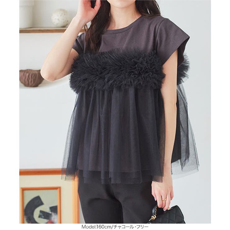 チュールビスチェドッキングTシャツ［C7209］ | KOBE LETTUCE | 詳細画像5 