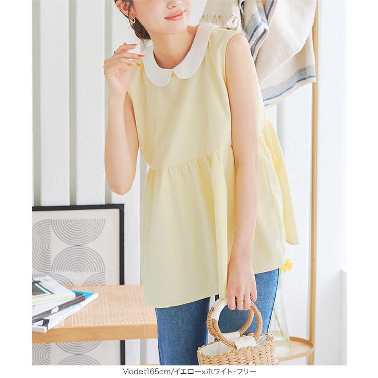 シワになりにくい プチ襟ペプラムブラウス［C7212］[品番