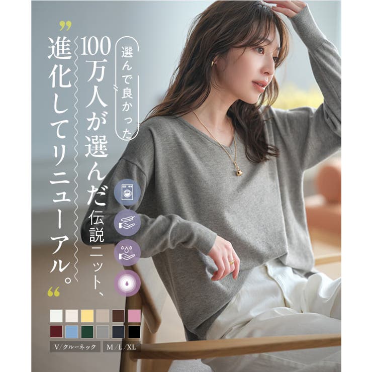 HYKE ハイク サマーニット 半袖ニット グレー size M - メルカリ
