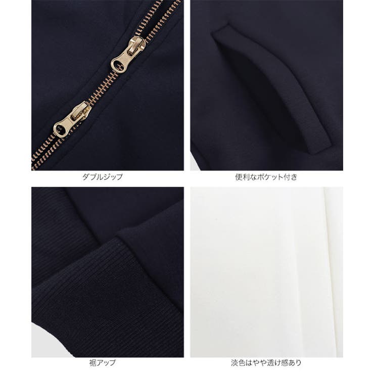 ［ Yuumiさんコラボ ］ ダブルジップショートパーカー［C7224］ | KOBE LETTUCE | 詳細画像39 