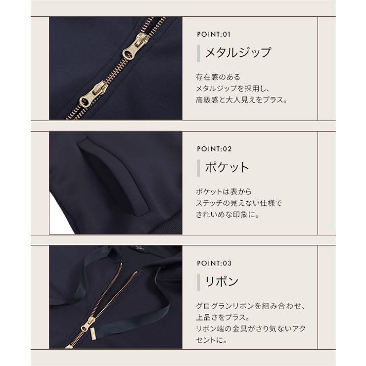 ［ Yuumiさんコラボ ］ ダブルジップショートパーカー［C7224］ | KOBE LETTUCE | 詳細画像7 