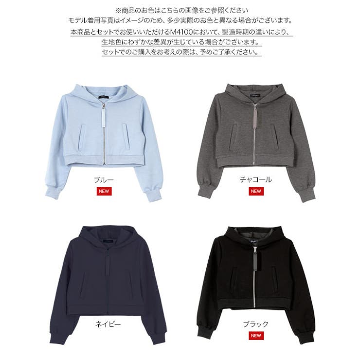 ［ Yuumiさんコラボ ］ | KOBE LETTUCE | 詳細画像32 