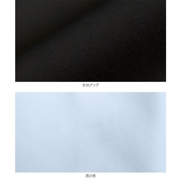 ［ Yuumiさんコラボ ］ | KOBE LETTUCE | 詳細画像35 