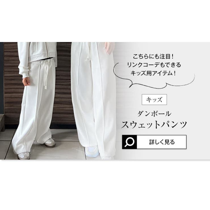 ［ Yuumiさんコラボ ］ | KOBE LETTUCE | 詳細画像38 