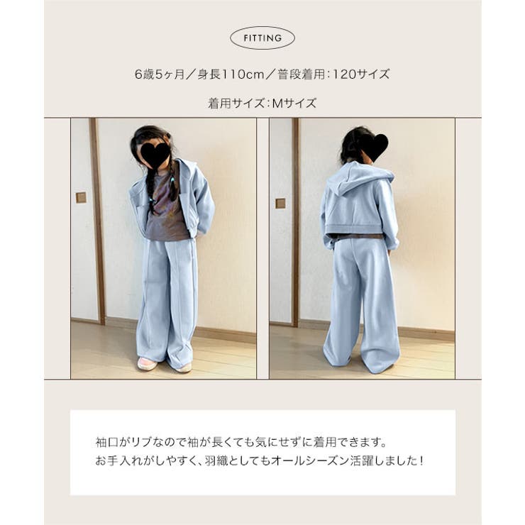 ［ Yuumiさんコラボ ］ | KOBE LETTUCE | 詳細画像11 