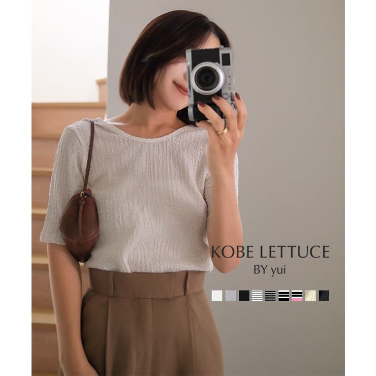 [ yuiさんコラボ ] 選べる2タイプデザインロンT［C7232］ | KOBE LETTUCE | 詳細画像1 