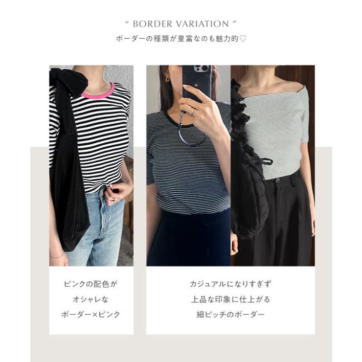 [ yuiさんコラボ ] 選べる2タイプデザインロンT［C7232］ | KOBE LETTUCE | 詳細画像8 