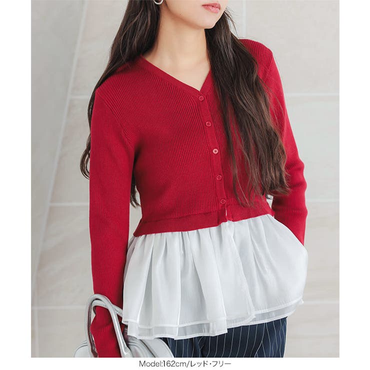 ペプラムドッキングカーディガン［C7240］ | KOBE LETTUCE | 詳細画像6 