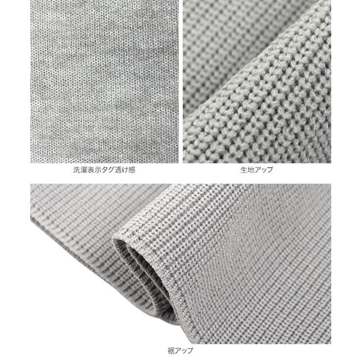 シアーラメ切替ペプラムニットプルオーバー［C7268］ | KOBE LETTUCE | 詳細画像8 