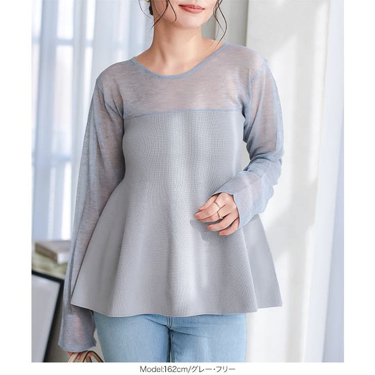 シアーラメ切替ペプラムニットプルオーバー［C7268］ | KOBE LETTUCE | 詳細画像2 