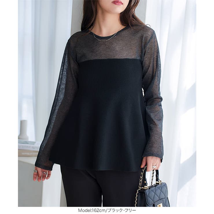 シアーラメ切替ペプラムニットプルオーバー［C7268］ | KOBE LETTUCE | 詳細画像4 