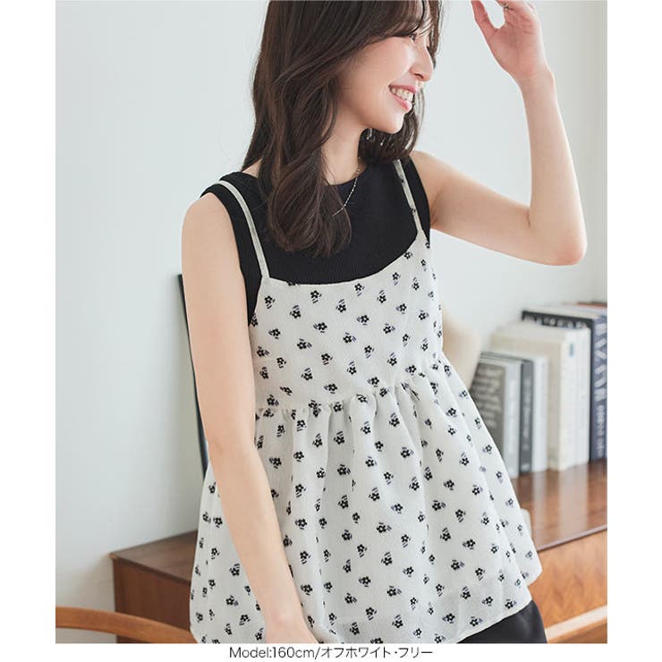 フラワー刺繍シアージャガードビスチェトップス［C7279］ | KOBE LETTUCE | 詳細画像4 