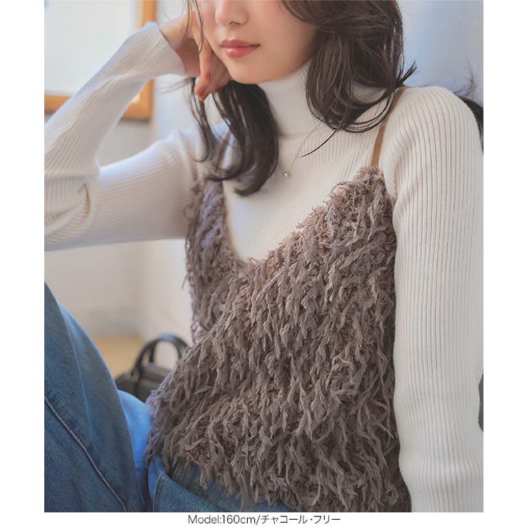 フェイクフェザービスチェ［C7290］ | KOBE LETTUCE | 詳細画像2 