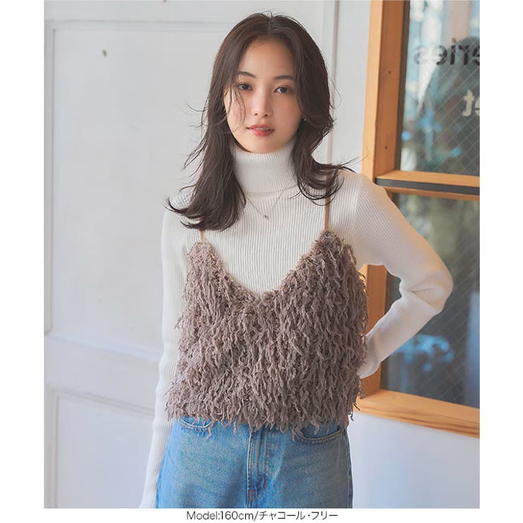 フェイクフェザービスチェ［C7290］ | KOBE LETTUCE | 詳細画像3 