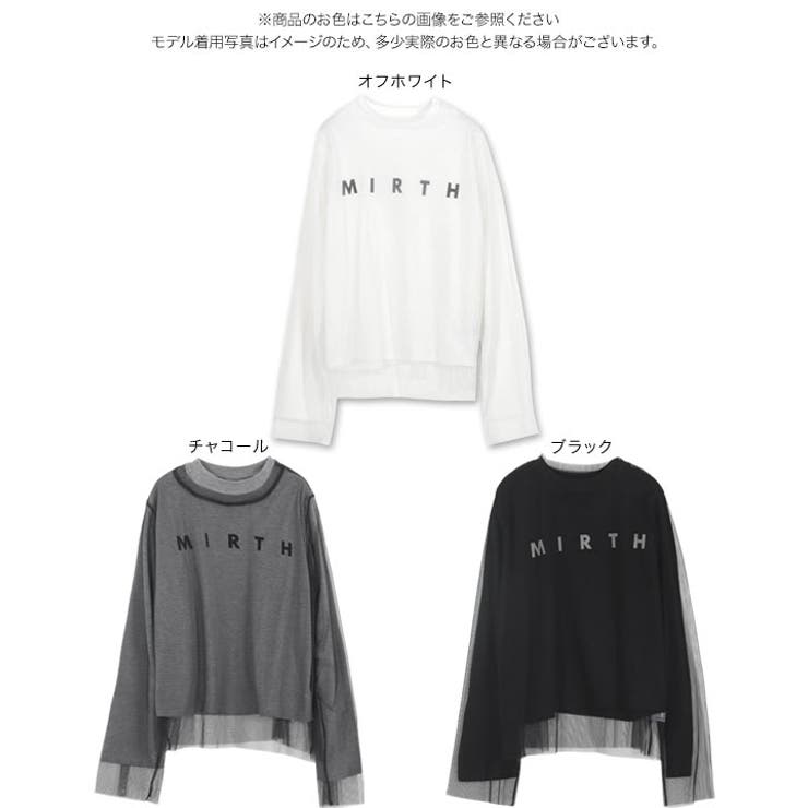 プリントロンT×チュールトップスSET［C7296］