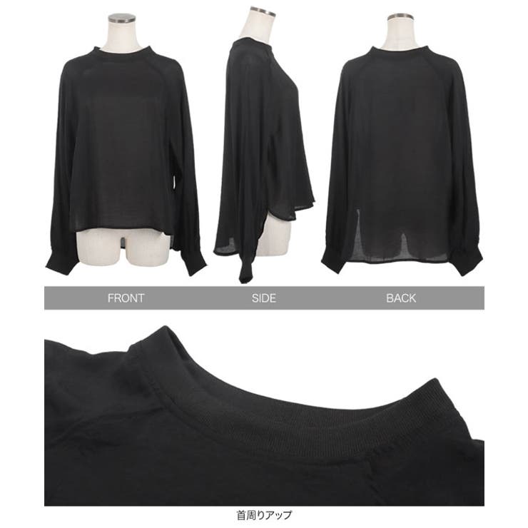 シアー布帛ラウンドロンT［C7297］ | KOBE LETTUCE | 詳細画像10 