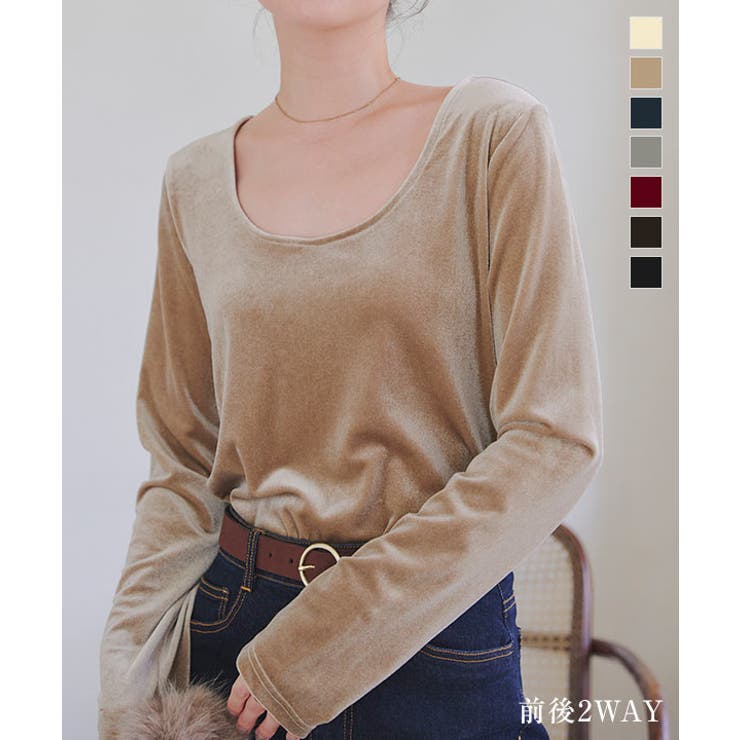 前後2wayベロアロンT［C7299］ | KOBE LETTUCE | 詳細画像1 