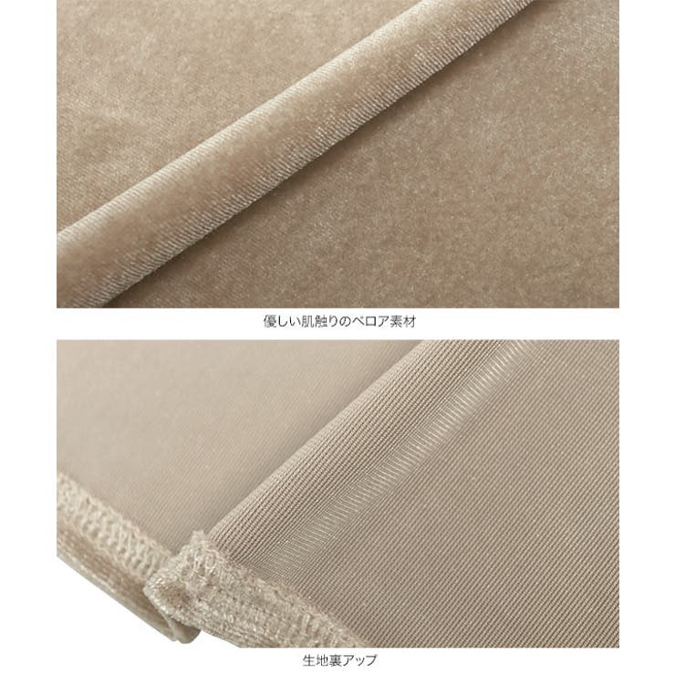 前後2wayベロアロンT［C7299］ | KOBE LETTUCE | 詳細画像28 