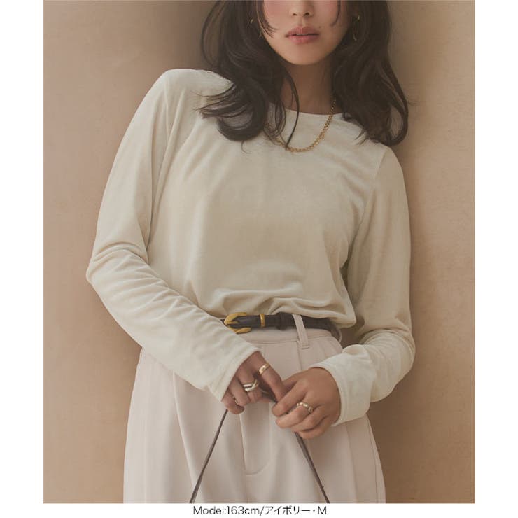 前後2wayベロアロンT［C7299］ | KOBE LETTUCE | 詳細画像6 