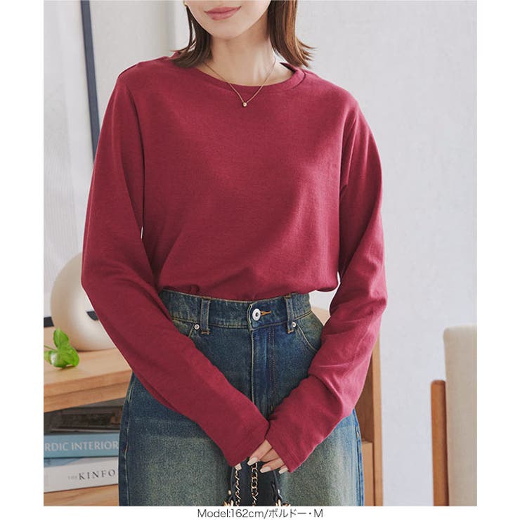 [選べるサイズ M/L/XL ] コットンブレンドあったかロンT［C7305］ | KOBE LETTUCE | 詳細画像12 