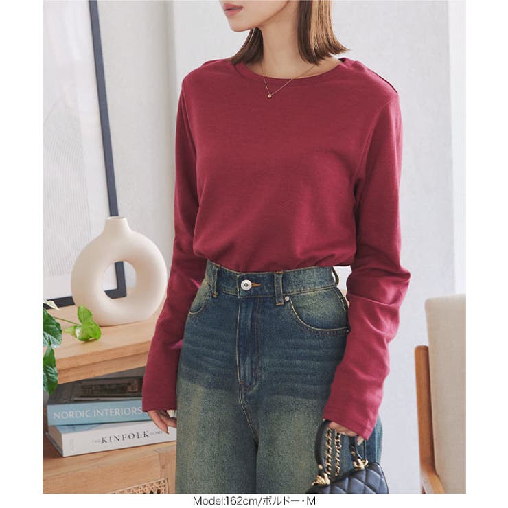 [選べるサイズ M/L/XL ] コットンブレンドあったかロンT［C7305］ | KOBE LETTUCE | 詳細画像13 