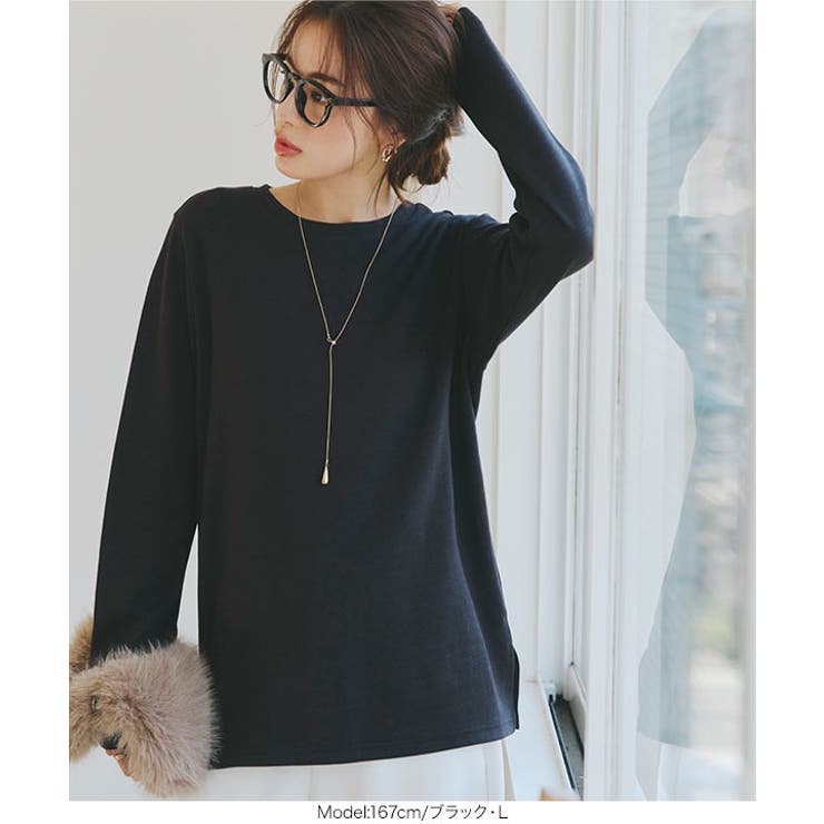 [選べるサイズ M/L/XL ] コットンブレンドあったかロンT［C7305］ | KOBE LETTUCE | 詳細画像6 