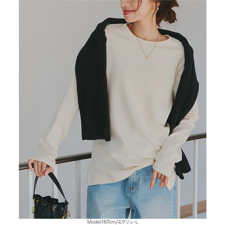 [選べるサイズ M/L/XL ] コットンブレンドあったかロンT［C7305］ | KOBE LETTUCE | 詳細画像10 