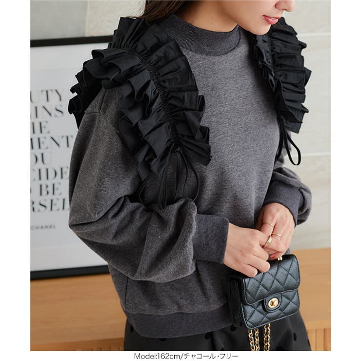 フリルギャザーデザインモックネックスウェットトップス［C7307］ | KOBE LETTUCE | 詳細画像7 