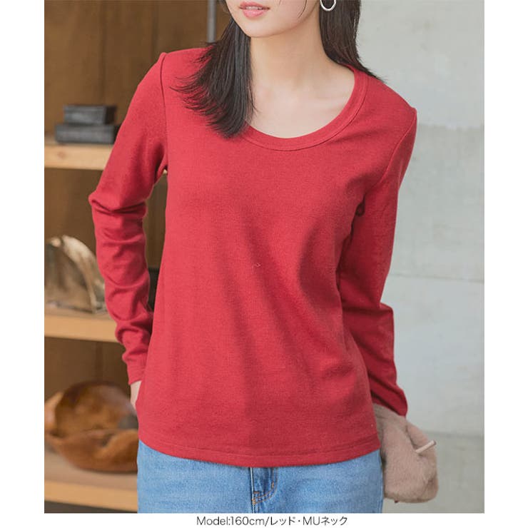 トップス u. ビジューダイバーモックネックトップス [C7311] - レディース