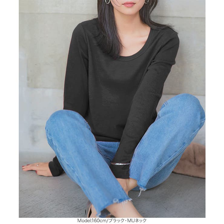 深Uネック 細リブ 長袖 | KOBE LETTUCE | 詳細画像28 