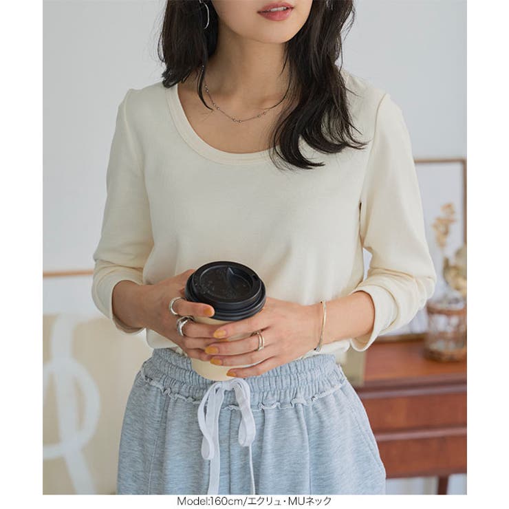 深Uネック 細リブ 長袖 | KOBE LETTUCE | 詳細画像18 