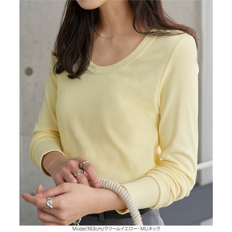 深Uネック 細リブ 長袖 | KOBE LETTUCE | 詳細画像20 