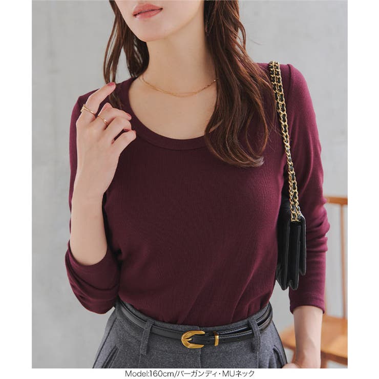 CUVivienne★RED LABEL タグ付 長袖カットソー 深Uネック 細リブ 長袖[品番：KO000014845]｜KOBE LETTUCE