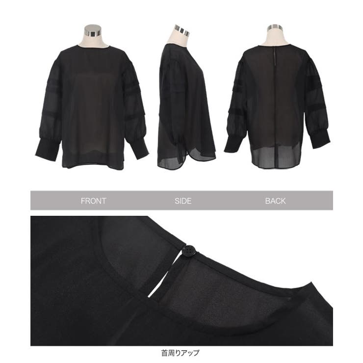 オーガンジーブラウス［C7318］ | KOBE LETTUCE | 詳細画像9 