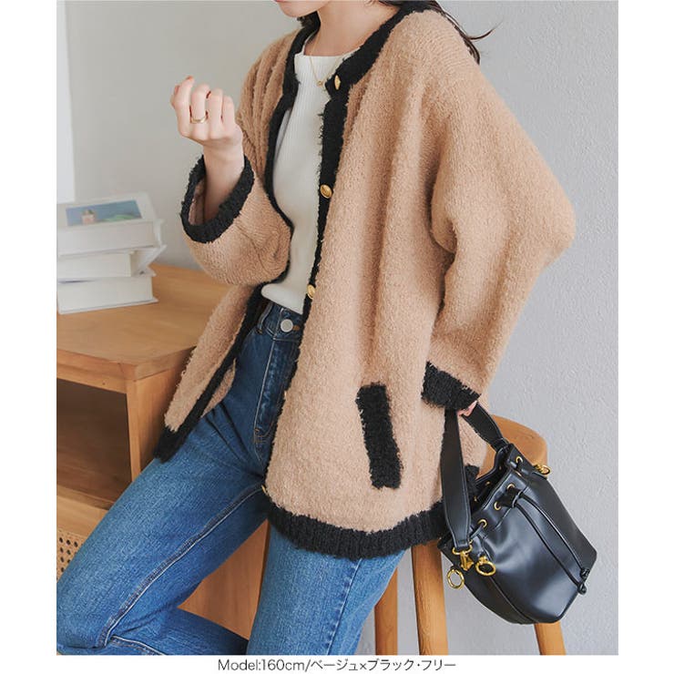 バイカラーチュニックニットカーディガン［C7319］ | KOBE LETTUCE | 詳細画像5 