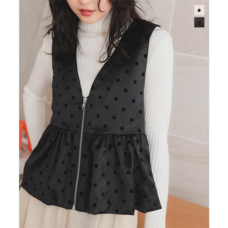 サテンフロッキードットフロントジップベスト［C7324］[品番