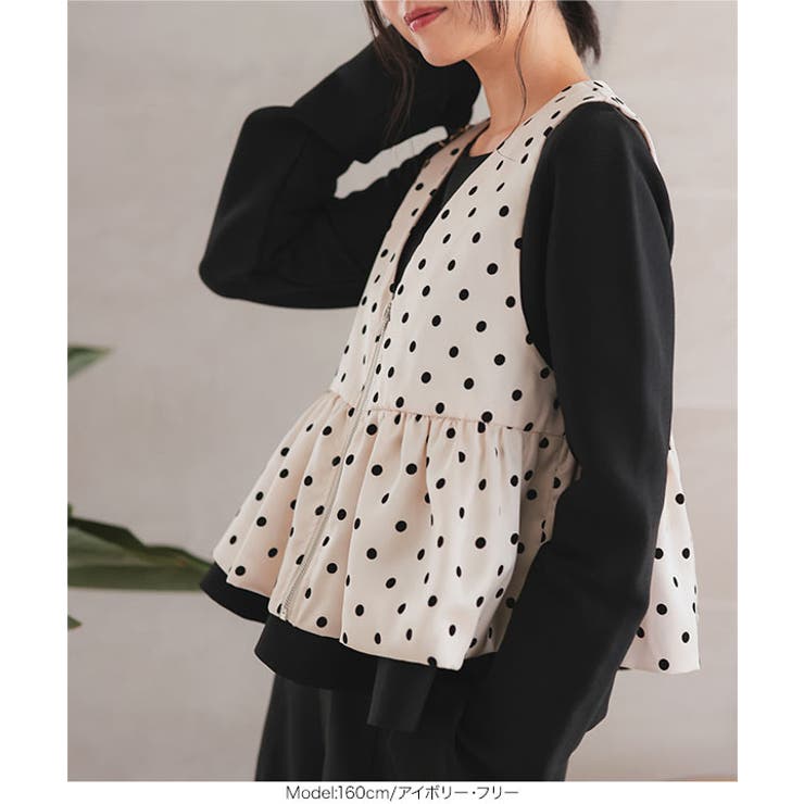 サテンフロッキードットフロントジップベスト［C7324］[品番