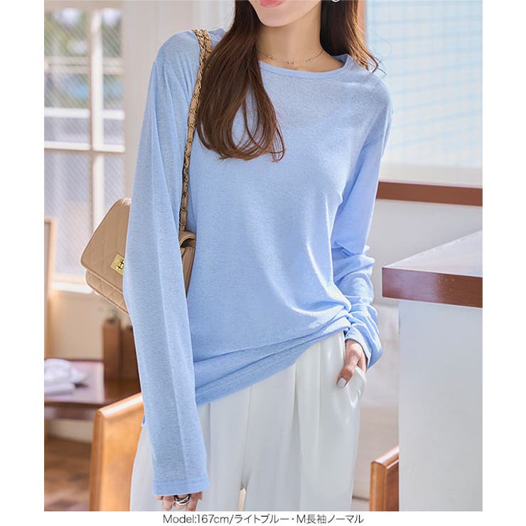 究極のシアーT 選べる3タイプ スラブシアーT［C7325］半袖 | KOBE LETTUCE | 詳細画像32 