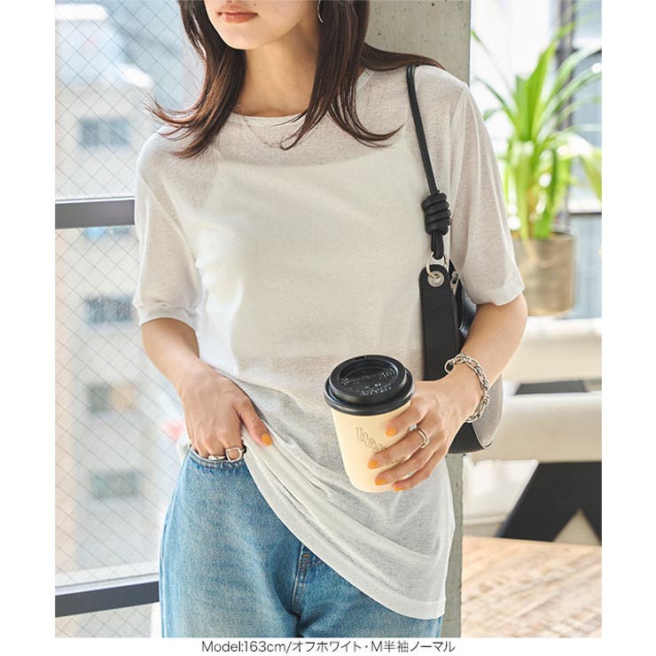 究極のシアーT 選べる3タイプ スラブシアーT［C7325］半袖 | KOBE LETTUCE | 詳細画像15 