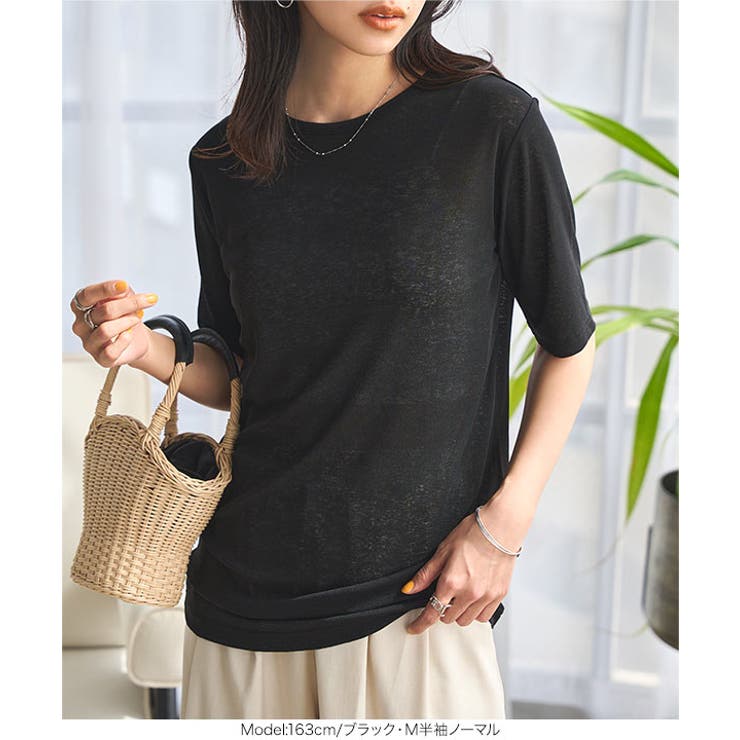 究極のシアーT 選べる3タイプ スラブシアーT［C7325］半袖 | KOBE LETTUCE | 詳細画像8 