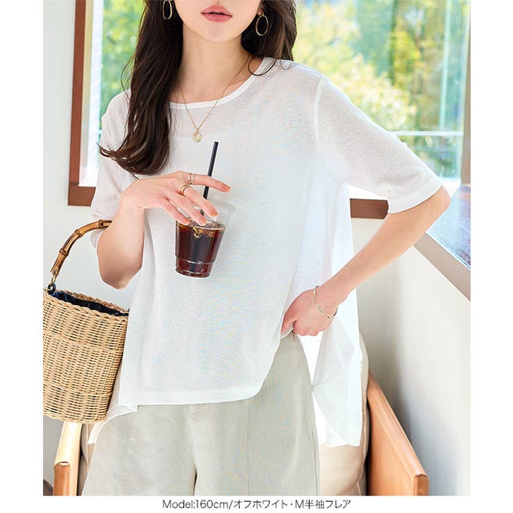 究極のシアーT 選べる3タイプ スラブシアーT［C7325］半袖 | KOBE LETTUCE | 詳細画像16 