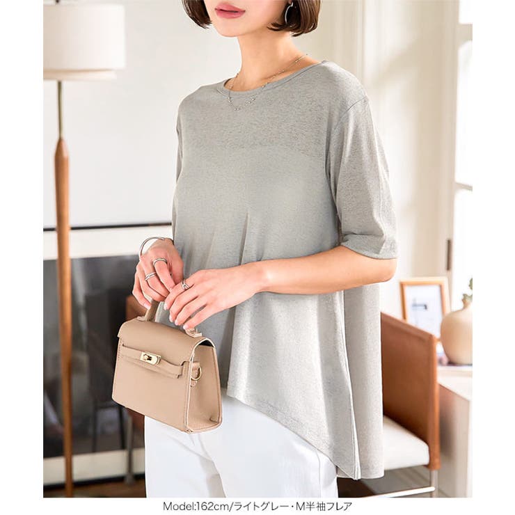 究極のシアーT 選べる3タイプ スラブシアーT［C7325］半袖 | KOBE LETTUCE | 詳細画像38 