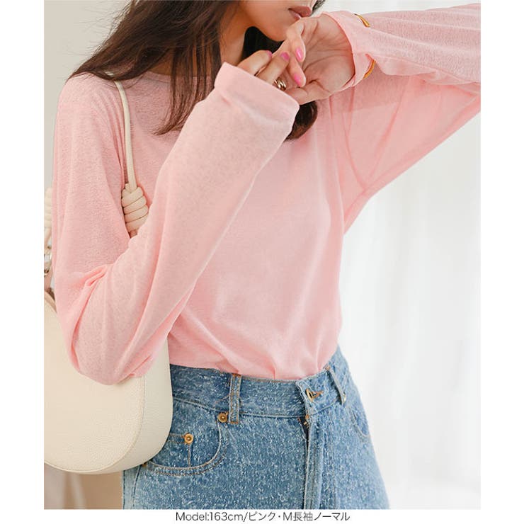 究極のシアーT 選べる3タイプ スラブシアーT［C7325］半袖 | KOBE LETTUCE | 詳細画像22 