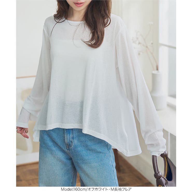 究極のシアーT 選べる3タイプ スラブシアーT［C7325］半袖 | KOBE LETTUCE | 詳細画像13 