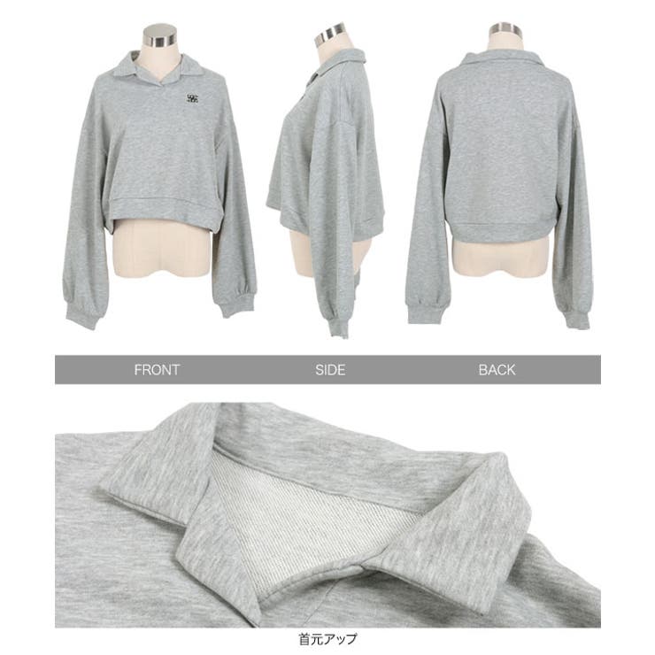 刺繍ロゴスウェットトップス［C7330］ | KOBE LETTUCE | 詳細画像10 